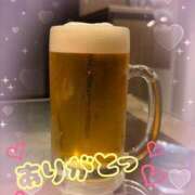 ヒメ日記 2026/01/20 11:28 投稿 ユナちゃん ラバーズリアリティクラブ ブリリアントガールズ