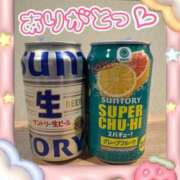 ヒメ日記 2026/01/22 23:55 投稿 ユナちゃん ラバーズリアリティクラブ ブリリアントガールズ