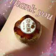 ヒメ日記 2026/02/21 00:12 投稿 ユナちゃん ラバーズリアリティクラブ ブリリアントガールズ