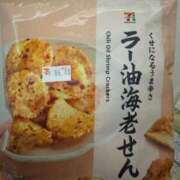 ヒメ日記 2026/03/06 00:17 投稿 ユナちゃん ラバーズリアリティクラブ ブリリアントガールズ