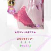 ヒメ日記 2026/03/19 16:01 投稿 ユナちゃん ラバーズリアリティクラブ ブリリアントガールズ