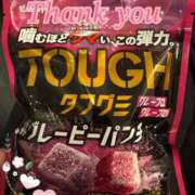 ヒメ日記 2026/04/13 14:15 投稿 ユナちゃん ラバーズリアリティクラブ ブリリアントガールズ