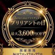 ヒメ日記 2026/06/27 16:21 投稿 ユナちゃん ラバーズリアリティクラブ ブリリアントガールズ