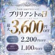 ヒメ日記 2026/07/17 12:19 投稿 ユナちゃん ラバーズリアリティクラブ ブリリアントガールズ