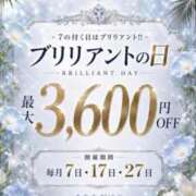 ヒメ日記 2026/10/07 21:12 投稿 ユナちゃん ラバーズリアリティクラブ ブリリアントガールズ