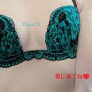 ヒメ日記 2025/09/20 12:01 投稿 ユミちゃん ラバーズリアリティクラブ ブリリアントガールズ