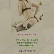 ヒメ日記 2025/09/28 15:07 投稿 ユミちゃん ラバーズリアリティクラブ ブリリアントガールズ