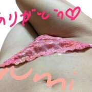 ヒメ日記 2025/09/29 17:55 投稿 ユミちゃん ラバーズリアリティクラブ ブリリアントガールズ