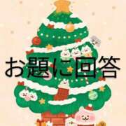 ヒメ日記 2025/12/20 13:43 投稿 ユミちゃん ラバーズリアリティクラブ ブリリアントガールズ