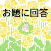 ヒメ日記 2026/03/23 15:01 投稿 ユミちゃん ラバーズリアリティクラブ ブリリアントガールズ