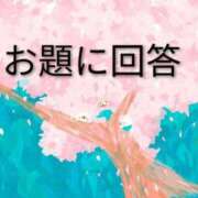 ヒメ日記 2026/04/05 23:28 投稿 ユミちゃん ラバーズリアリティクラブ ブリリアントガールズ