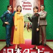 ヒメ日記 2025/06/01 01:14 投稿 岸本 昼顔妻 五反田店