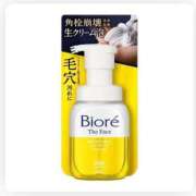 ヒメ日記 2025/10/07 19:39 投稿 岸本 昼顔妻 五反田店