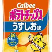 岸本 カルビー 昼顔妻 五反田店