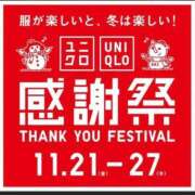 岸本 UNIQLO 昼顔妻 五反田店