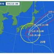 ヒメ日記 2026/09/21 01:51 投稿 岸本 昼顔妻 五反田店