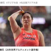 ヒメ日記 2026/09/28 01:31 投稿 岸本 昼顔妻 五反田店
