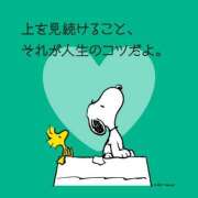 ヒメ日記 2025/05/12 10:55 投稿 りか 熟女ばかり