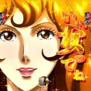 ヒメ日記 2025/05/28 07:57 投稿 りか 熟女ばかり