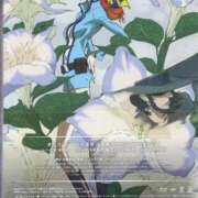 ヒメ日記 2025/06/25 07:57 投稿 りか 熟女ばかり