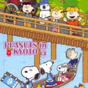 ヒメ日記 2025/07/28 08:21 投稿 りか 熟女ばかり