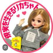 ヒメ日記 2025/10/29 08:22 投稿 りか 熟女ばかり