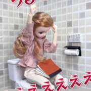 ヒメ日記 2026/03/11 11:55 投稿 りか 熟女ばかり