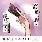 ヒメ日記 2026/03/19 07:57 投稿 りか 熟女ばかり