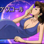 ヒメ日記 2026/08/31 08:31 投稿 りか 熟女ばかり