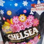 ヒメ日記 2025/07/03 20:06 投稿 さら 熟女ばかり