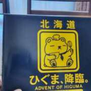 ヒメ日記 2025/07/20 09:59 投稿 さら 熟女ばかり