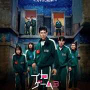 ヒメ日記 2025/06/27 20:45 投稿 宮城 まゆ HANA-okinawa-