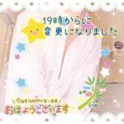 ヒメ日記 2024/07/07 16:32 投稿 えりの ふぞろいの人妻たち