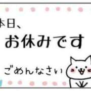 ヒメ日記 2024/08/02 20:52 投稿 えりの ふぞろいの人妻たち