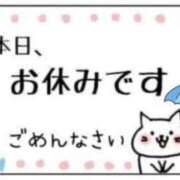 ヒメ日記 2024/08/16 16:12 投稿 えりの ふぞろいの人妻たち