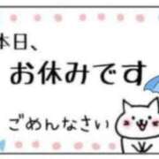 ヒメ日記 2024/09/01 16:32 投稿 えりの ふぞろいの人妻たち