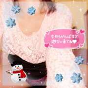 ヒメ日記 2024/12/15 16:40 投稿 えりの ふぞろいの人妻たち