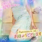 ヒメ日記 2024/12/29 16:30 投稿 えりの ふぞろいの人妻たち