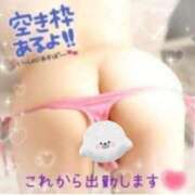 ヒメ日記 2025/01/17 16:40 投稿 えりの ふぞろいの人妻たち