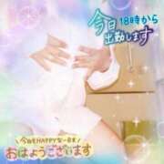 ヒメ日記 2025/02/06 15:30 投稿 えりの ふぞろいの人妻たち