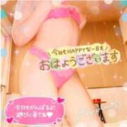 ヒメ日記 2025/02/07 09:10 投稿 えりの ふぞろいの人妻たち