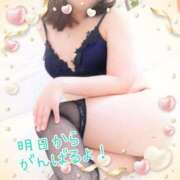 ヒメ日記 2025/02/15 19:10 投稿 えりの ふぞろいの人妻たち