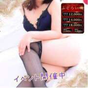 ヒメ日記 2025/02/18 12:40 投稿 えりの ふぞろいの人妻たち