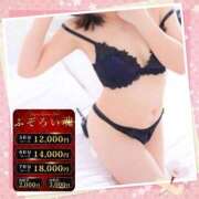 ヒメ日記 2025/02/21 16:40 投稿 えりの ふぞろいの人妻たち