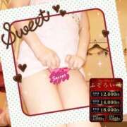 ヒメ日記 2025/02/23 19:01 投稿 えりの ふぞろいの人妻たち