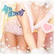 ヒメ日記 2025/02/24 08:32 投稿 えりの ふぞろいの人妻たち