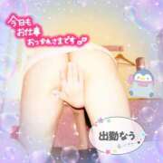 ヒメ日記 2025/02/25 18:10 投稿 えりの ふぞろいの人妻たち