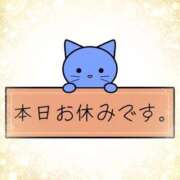 ヒメ日記 2025/02/28 17:16 投稿 えりの ふぞろいの人妻たち