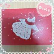 ヒメ日記 2025/03/04 23:50 投稿 えりの ふぞろいの人妻たち