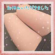 ヒメ日記 2025/03/06 15:50 投稿 えりの ふぞろいの人妻たち